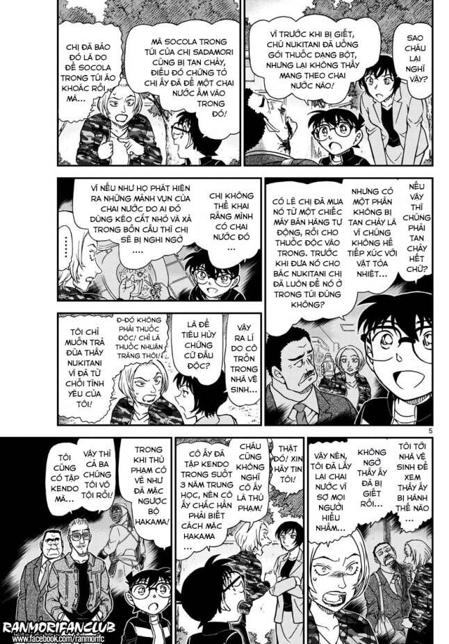 Chapter 993 - 9