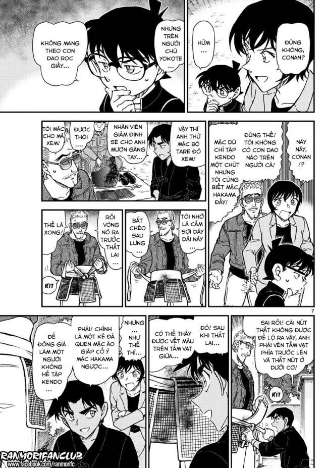 Chapter 993 - 11