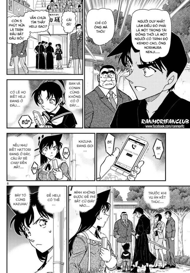 Chapter 993 - 12