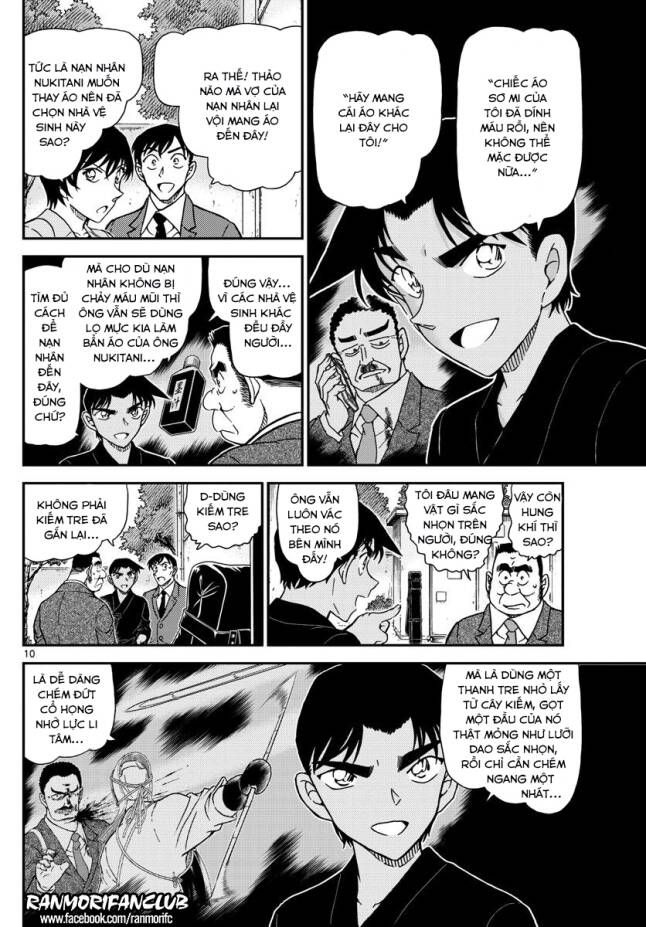 Chapter 993 - 14