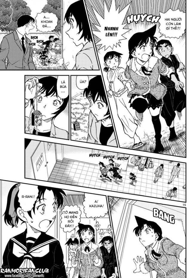 Chapter 993 - 19