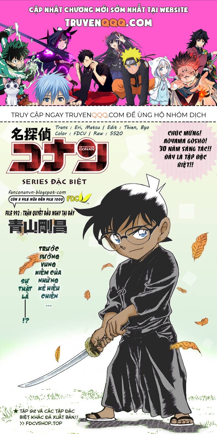 Chapter 992 - 5