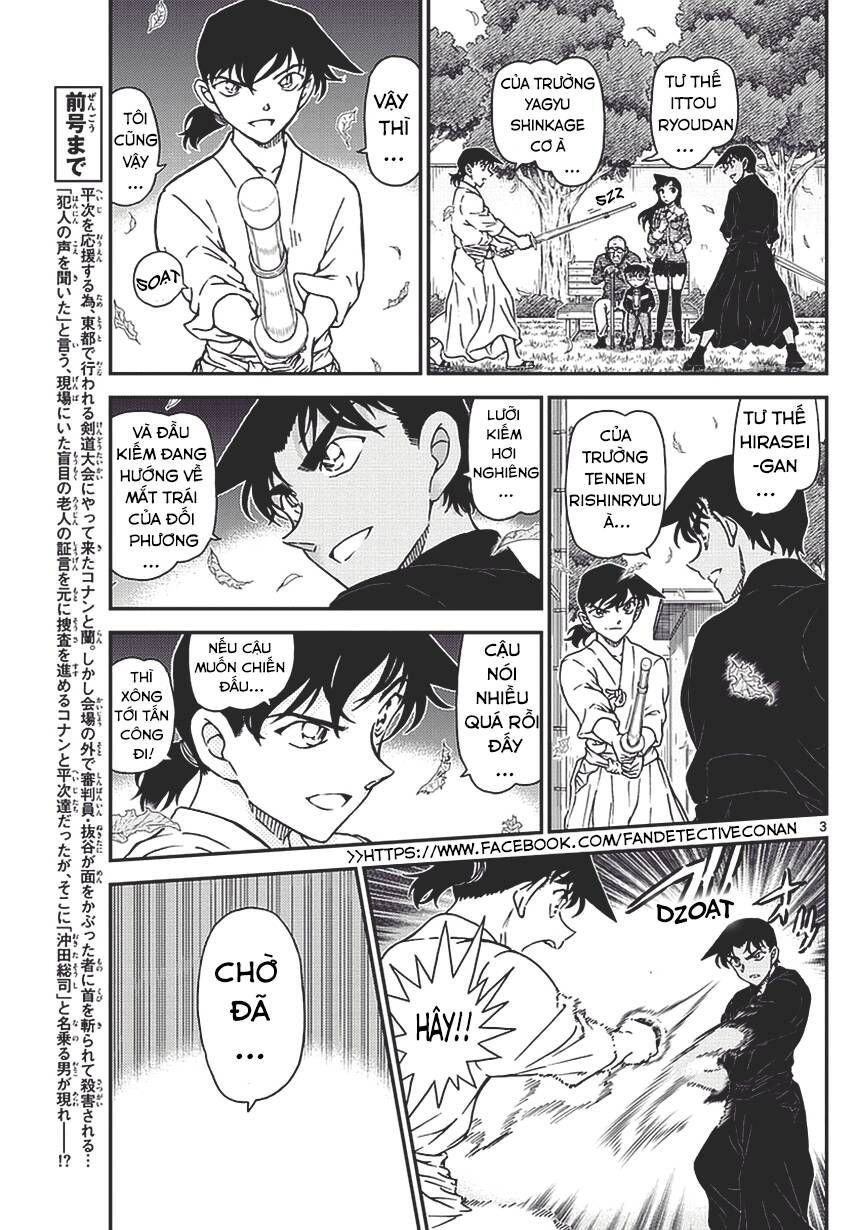 Chapter 992 - 7