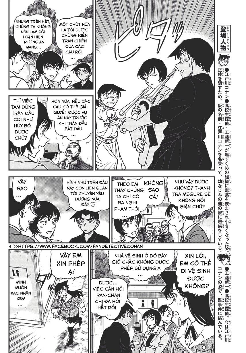 Chapter 992 - 8