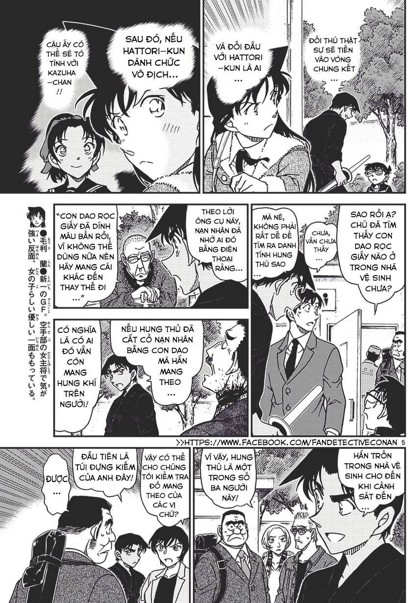 Chapter 992 - 9