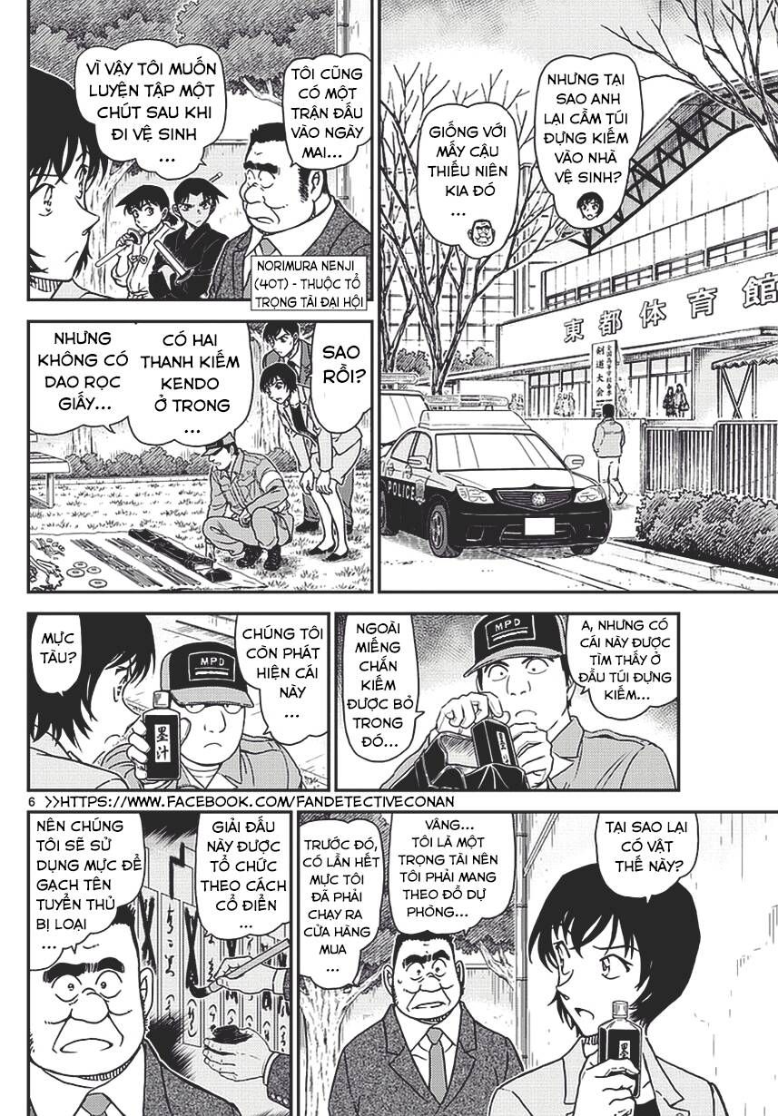 Chapter 992 - 10
