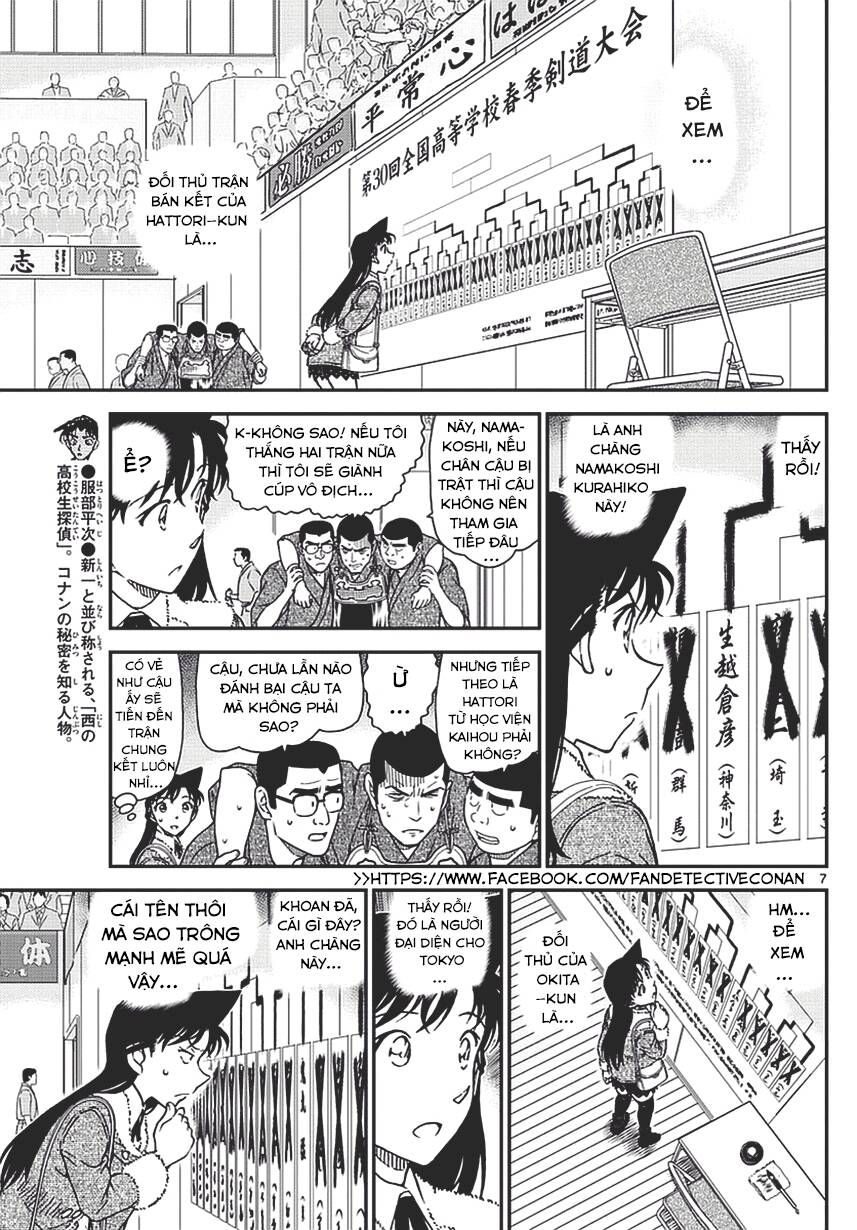 Chapter 992 - 11