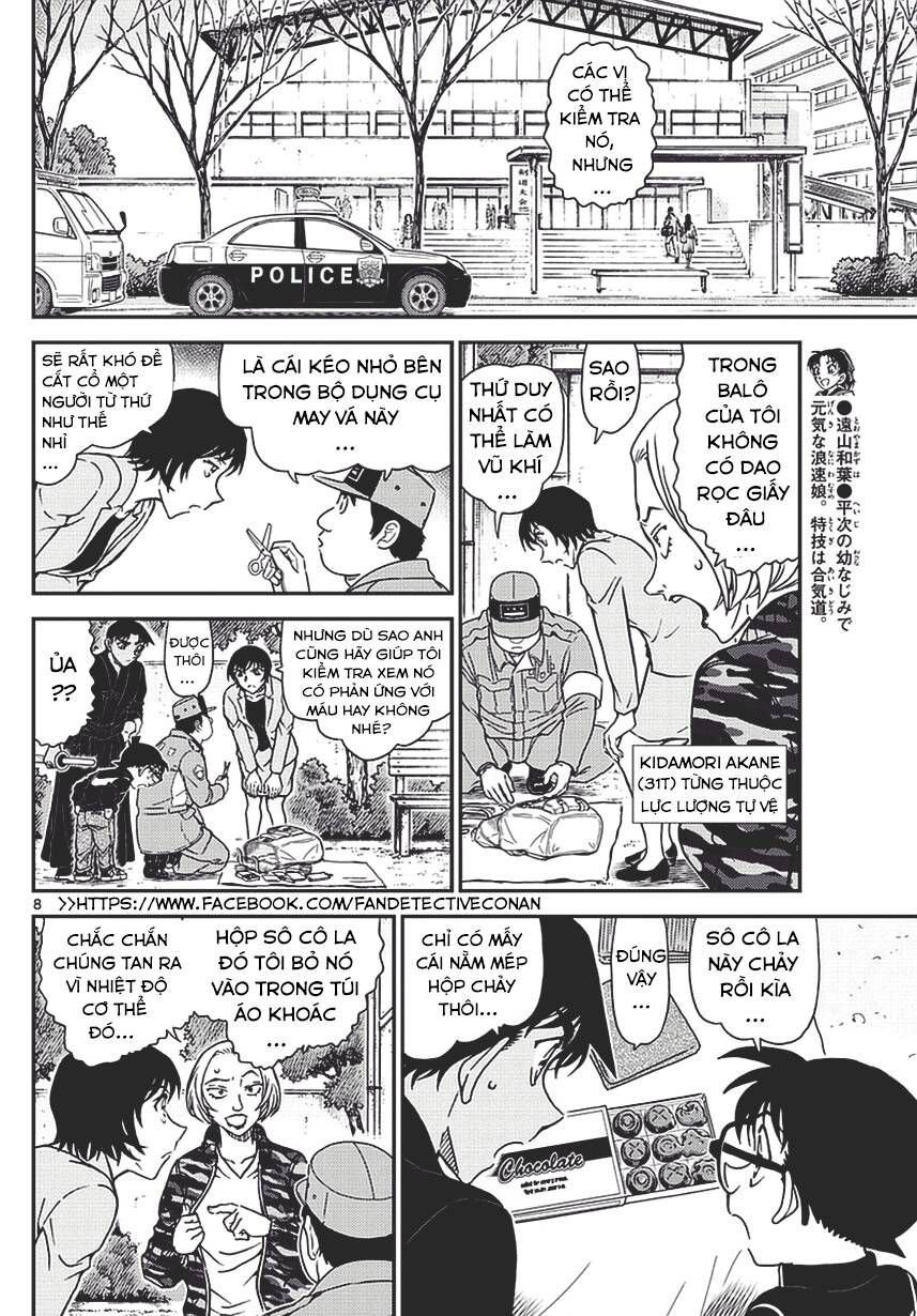 Chapter 992 - 12