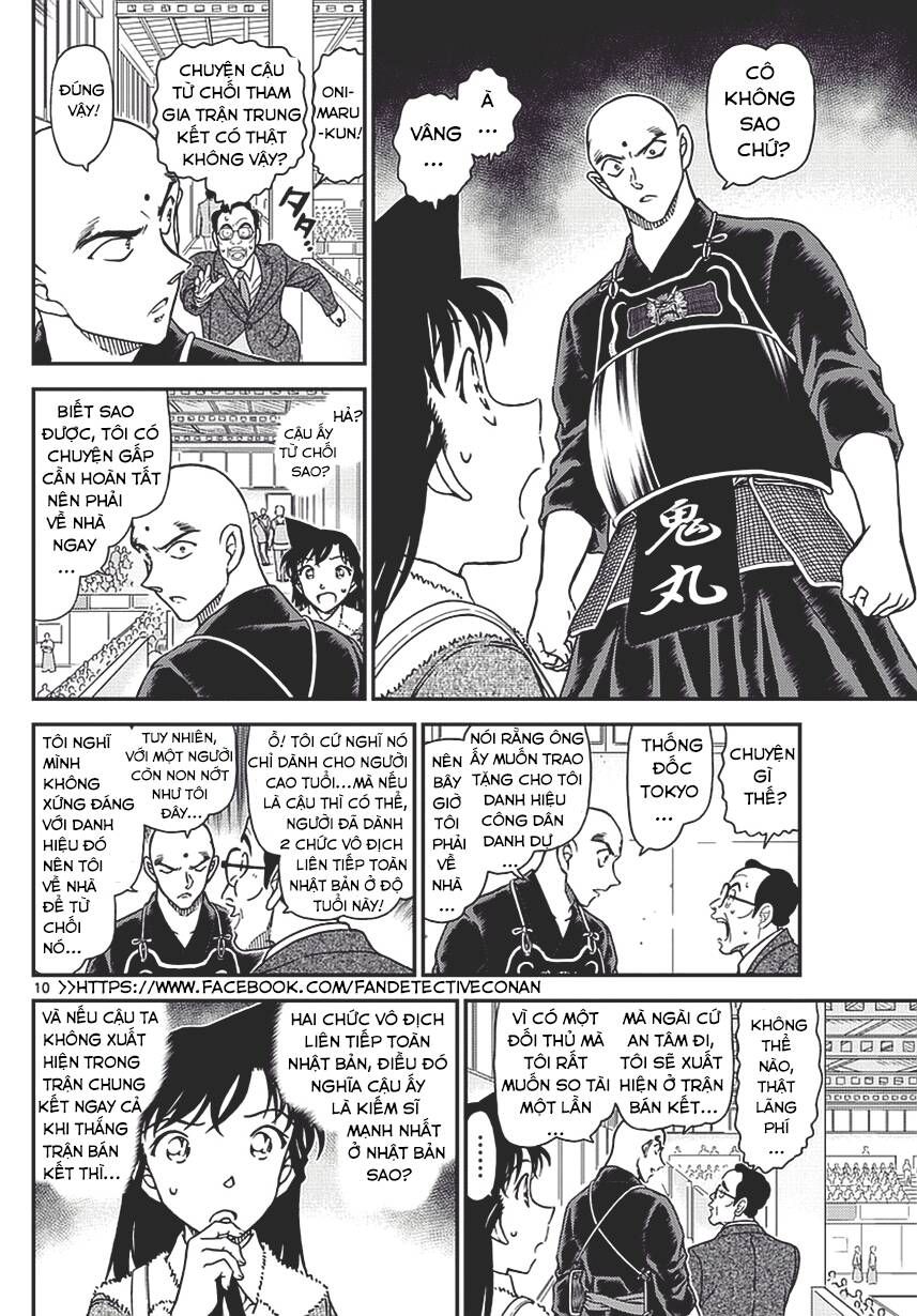 Chapter 992 - 14