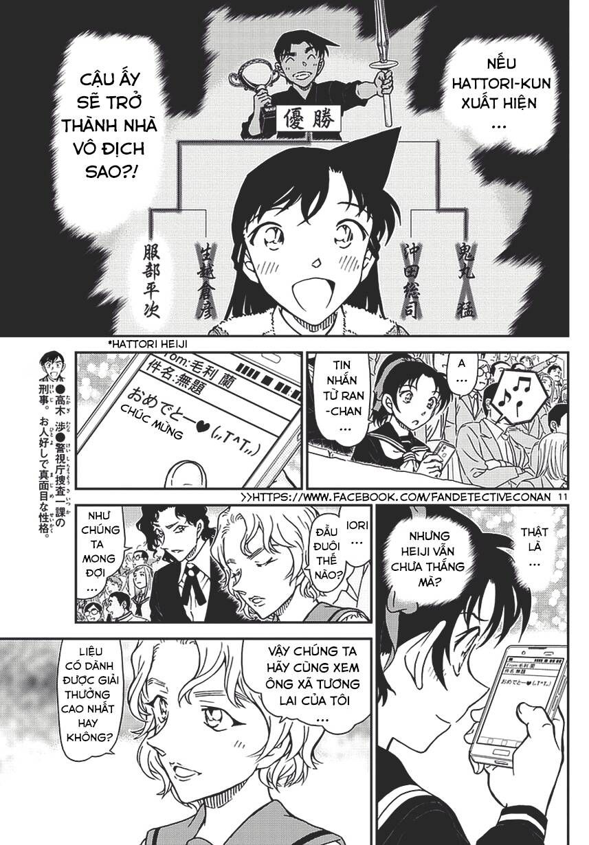 Chapter 992 - 15