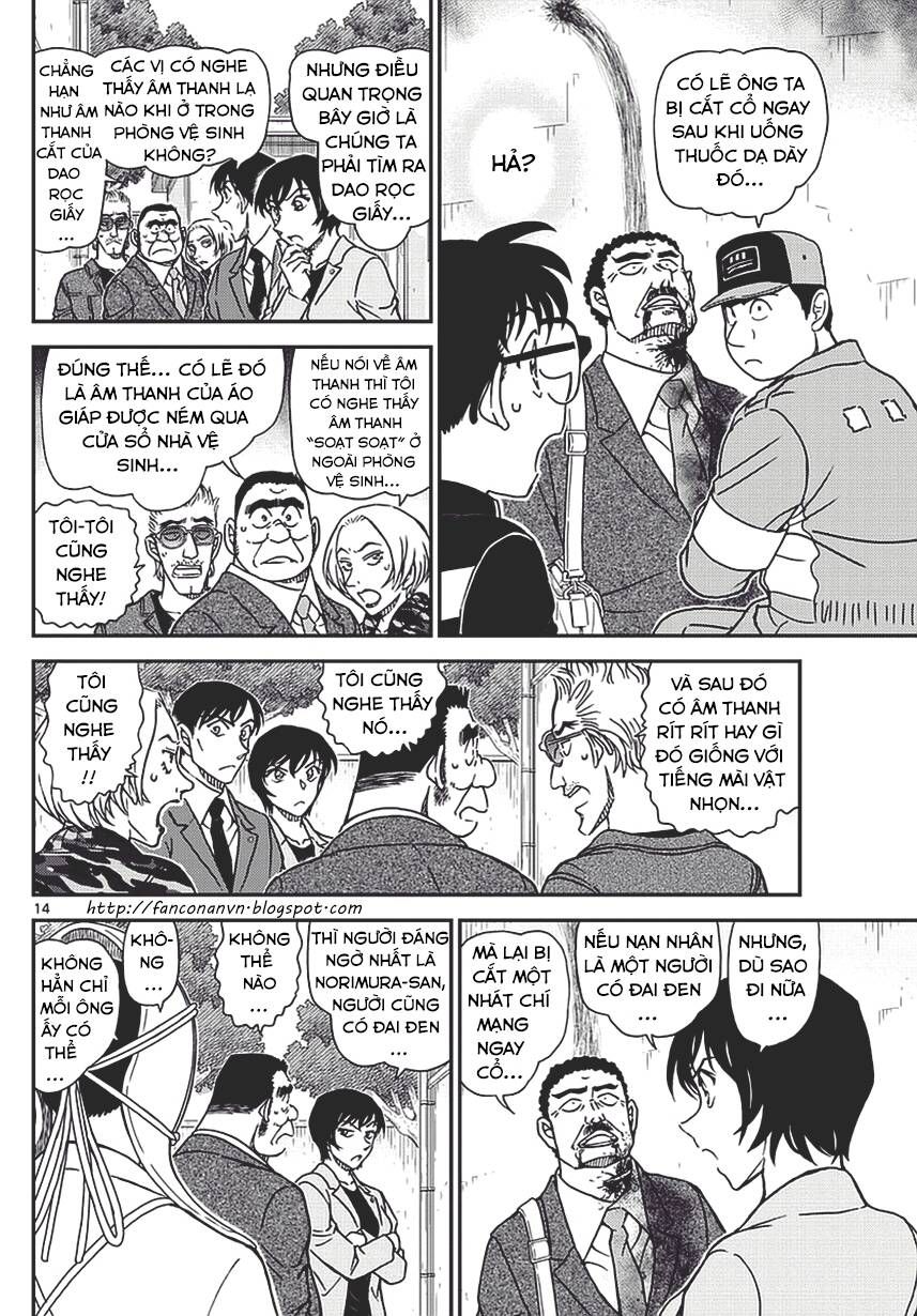 Chapter 992 - 18