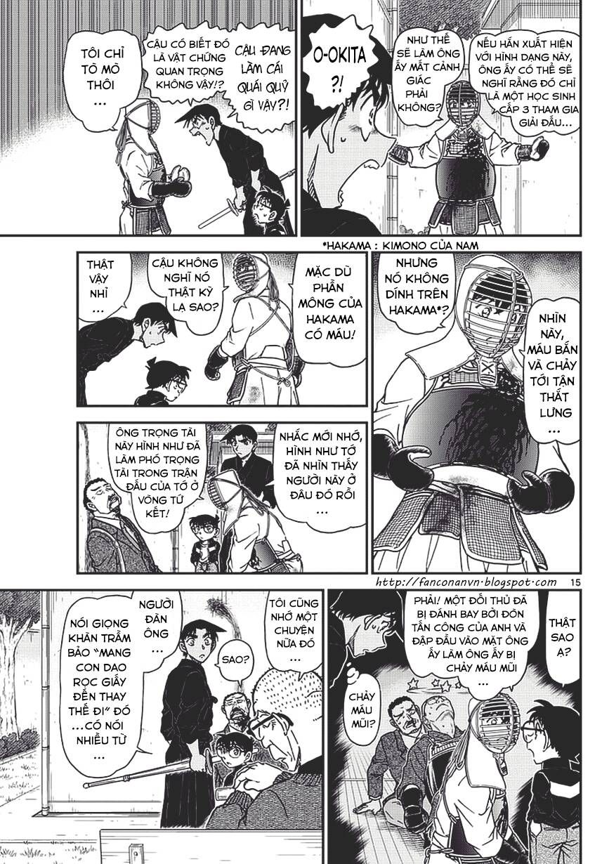 Chapter 992 - 19