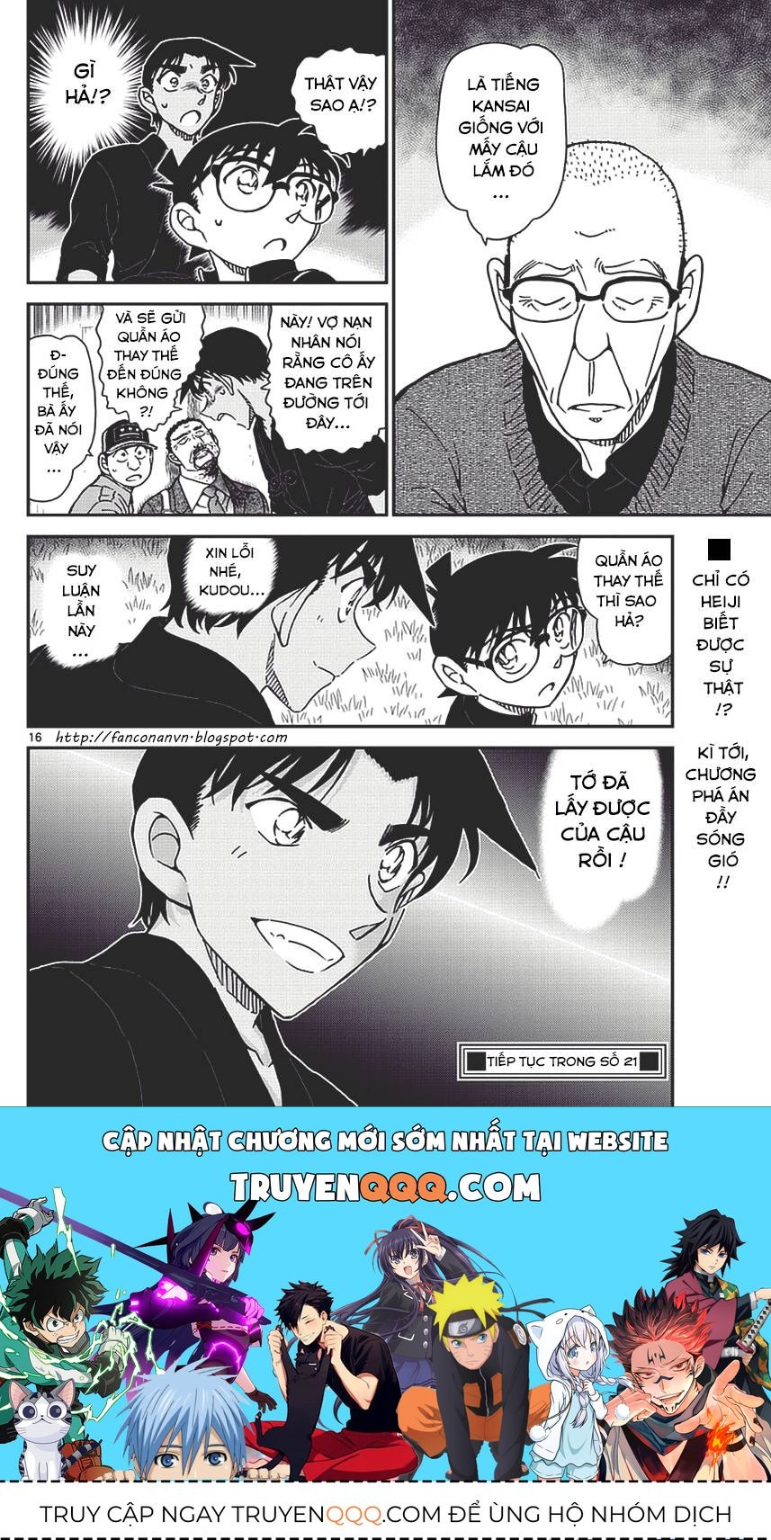 Chapter 992 - 20