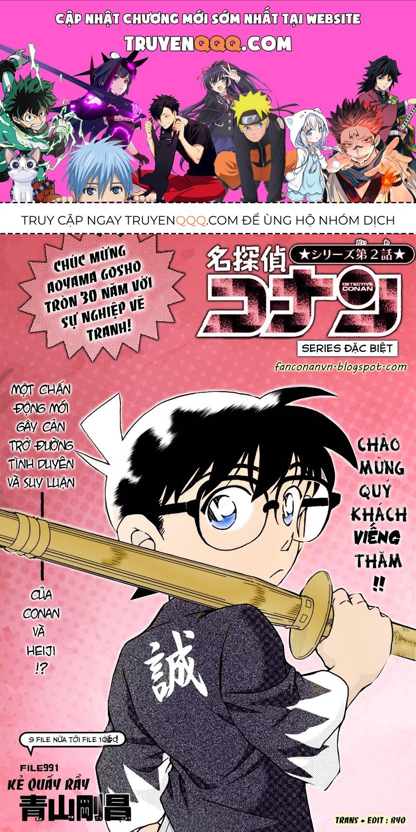 Chapter 991 - 5