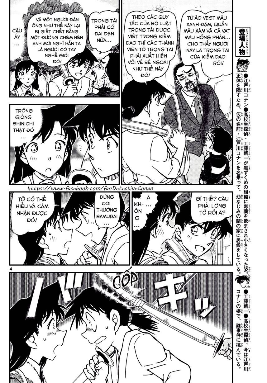 Chapter 991 - 8