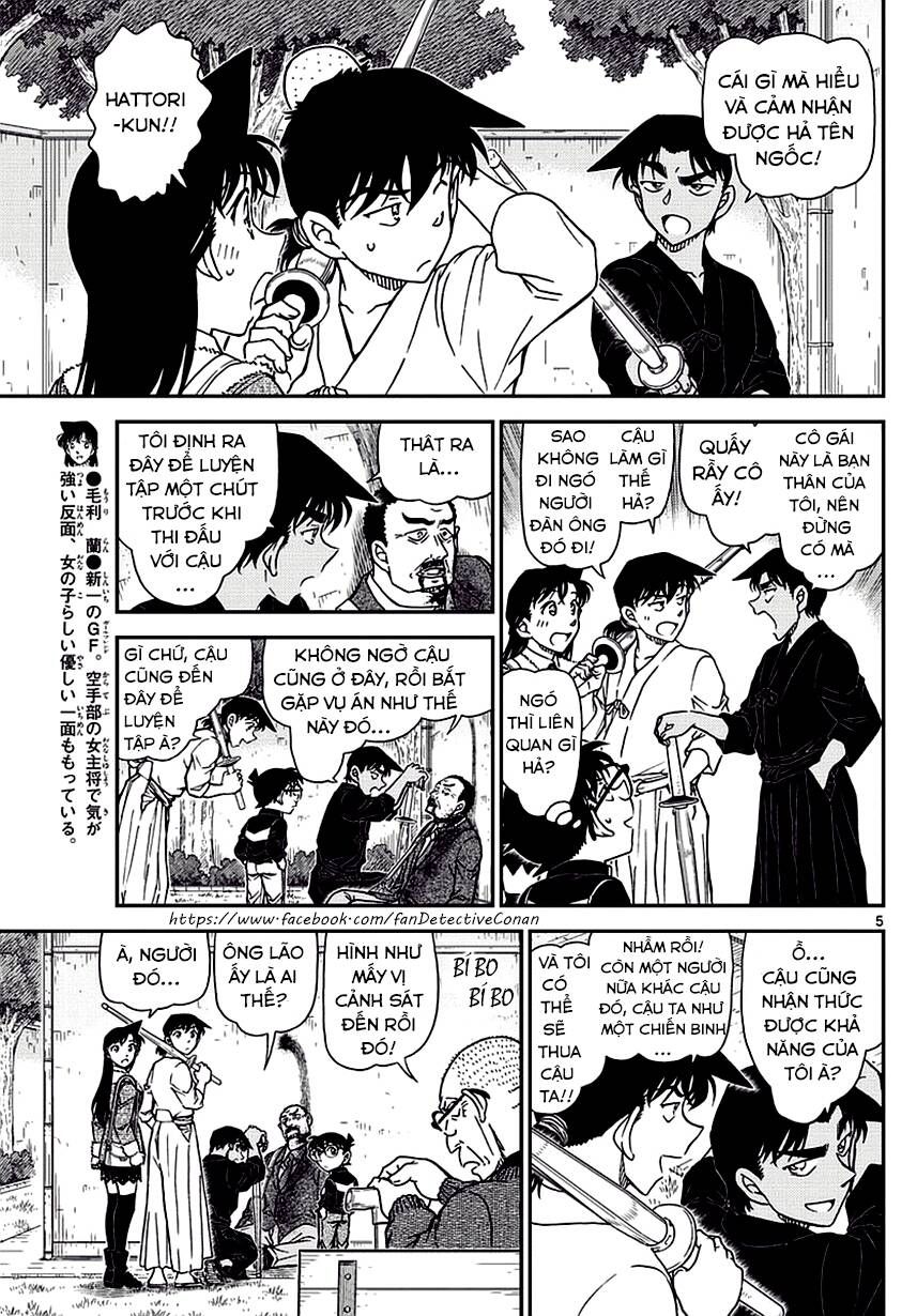 Chapter 991 - 9