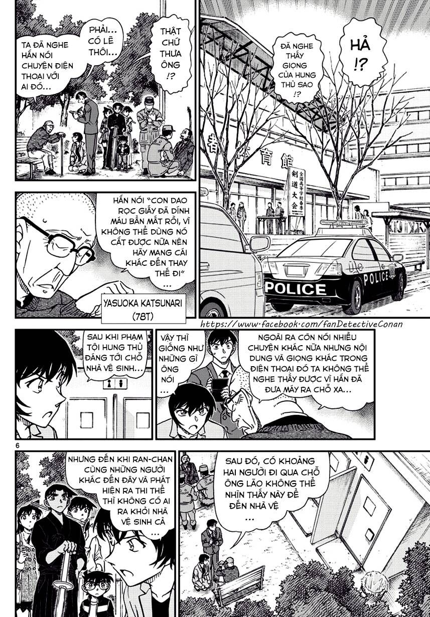 Chapter 991 - 10