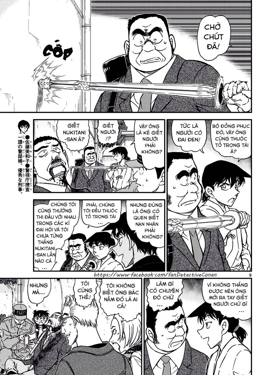 Chapter 991 - 13