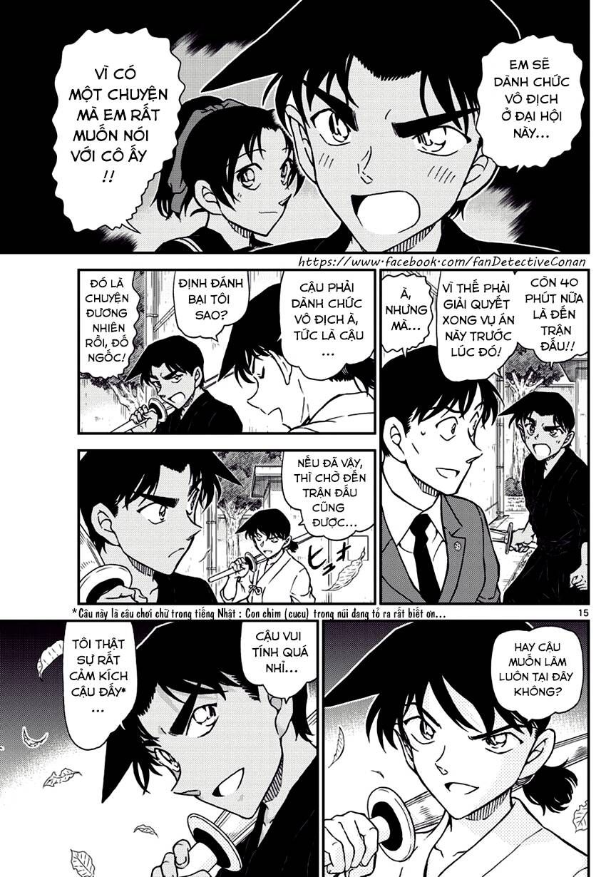 Chapter 991 - 19