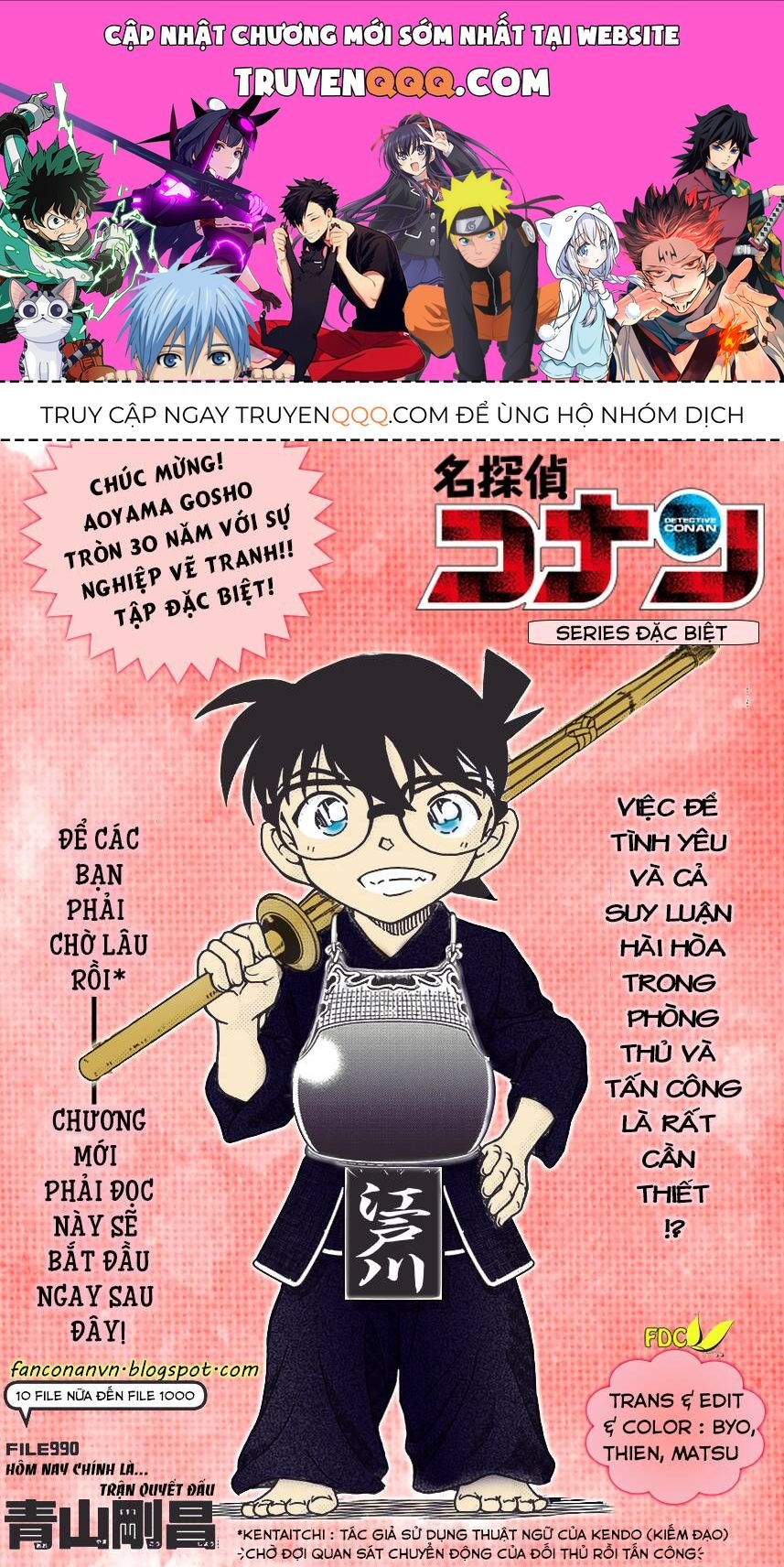Chapter 990 - 5