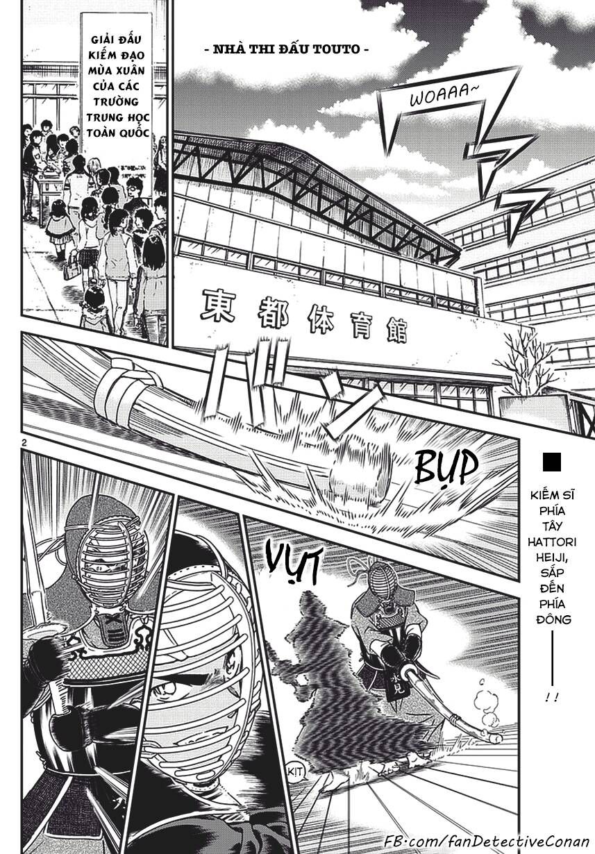Chapter 990 - 6