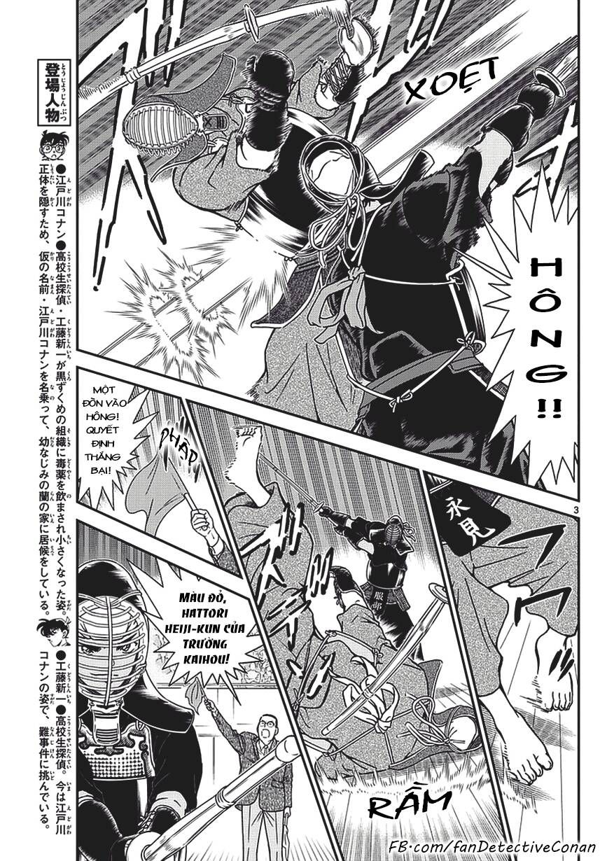 Chapter 990 - 7