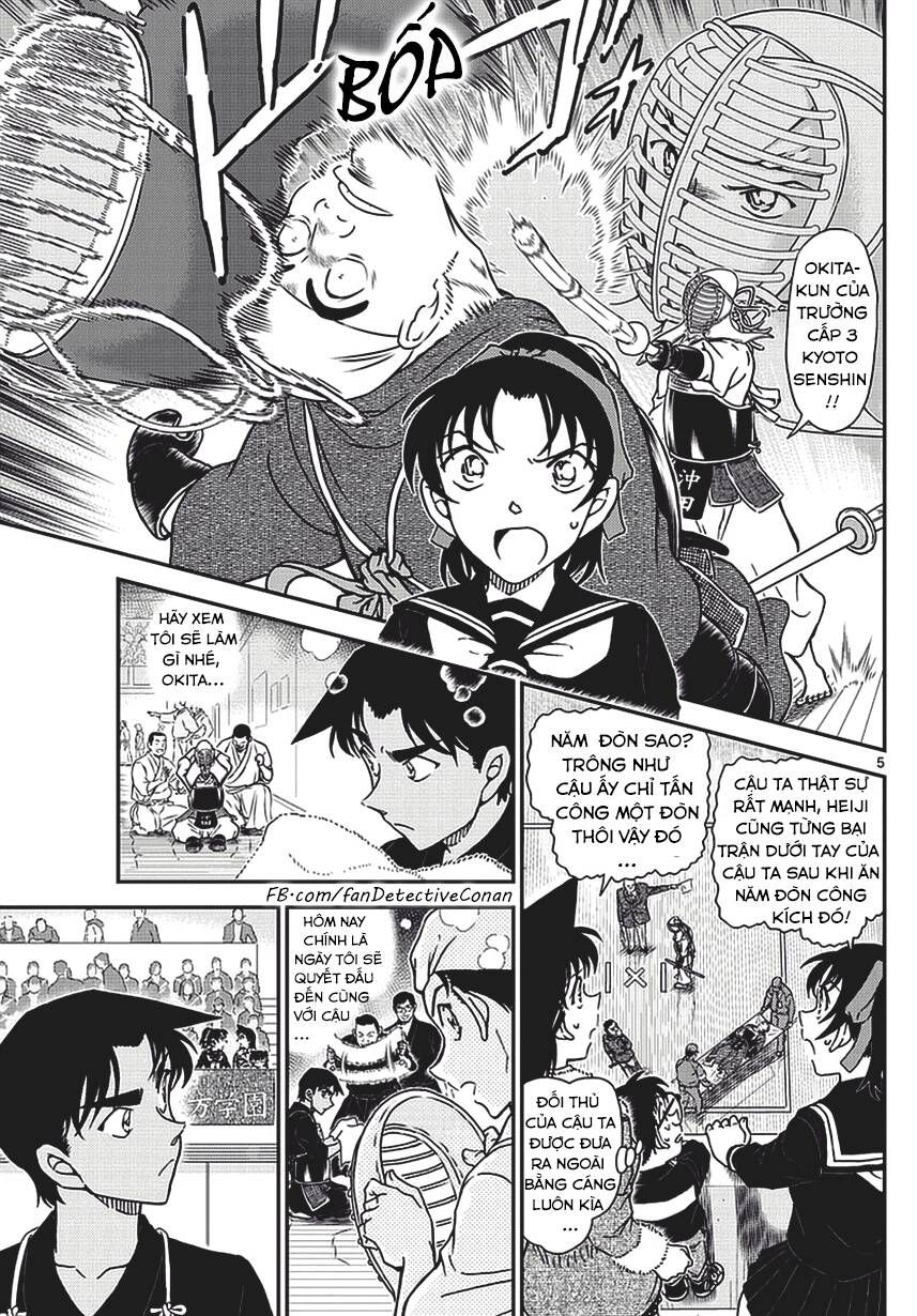 Chapter 990 - 10