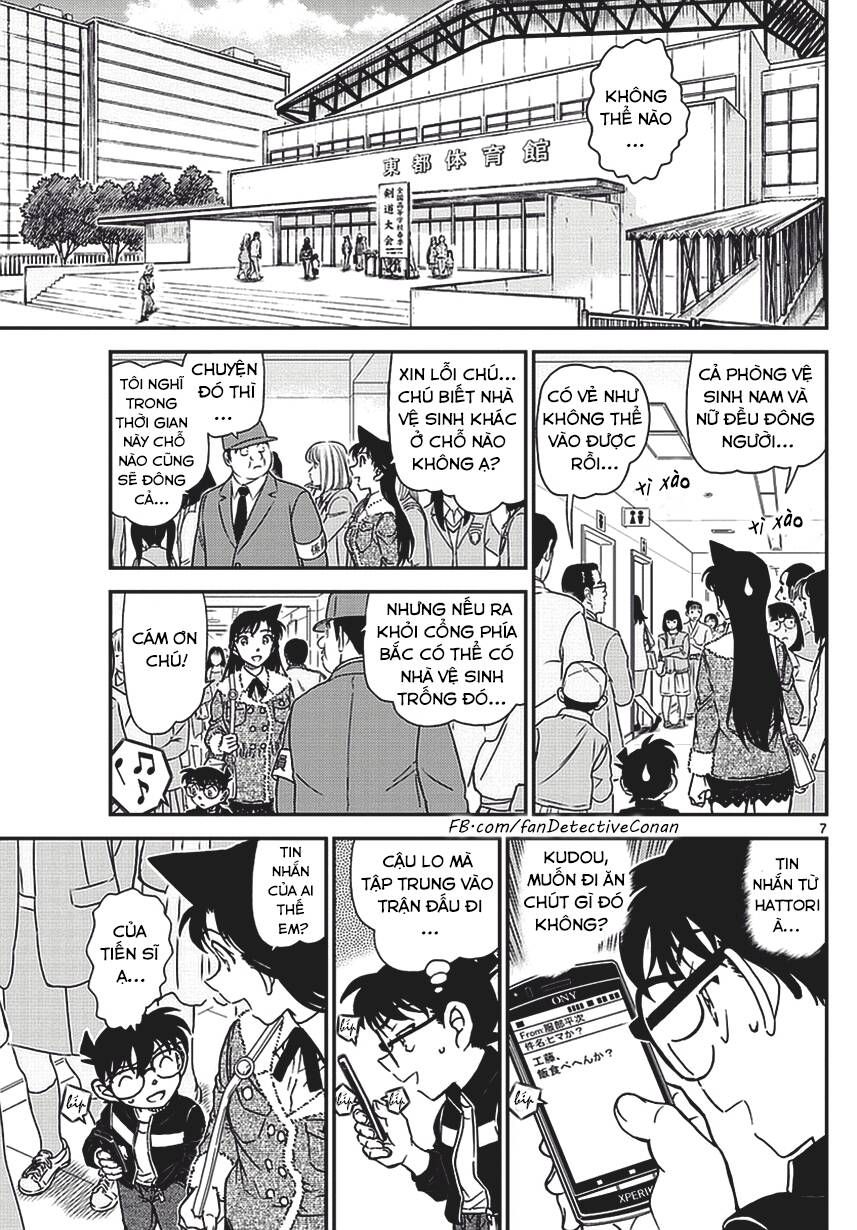 Chapter 990 - 13