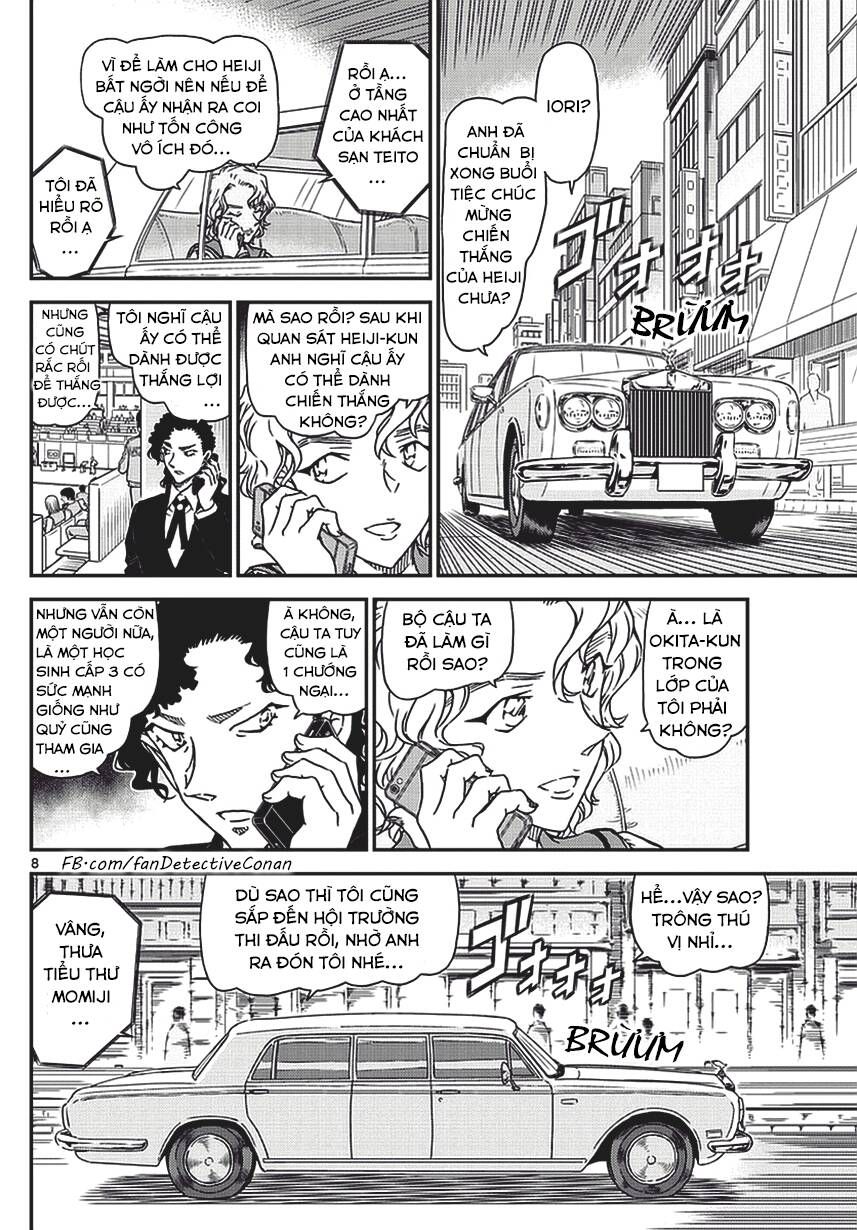 Chapter 990 - 14