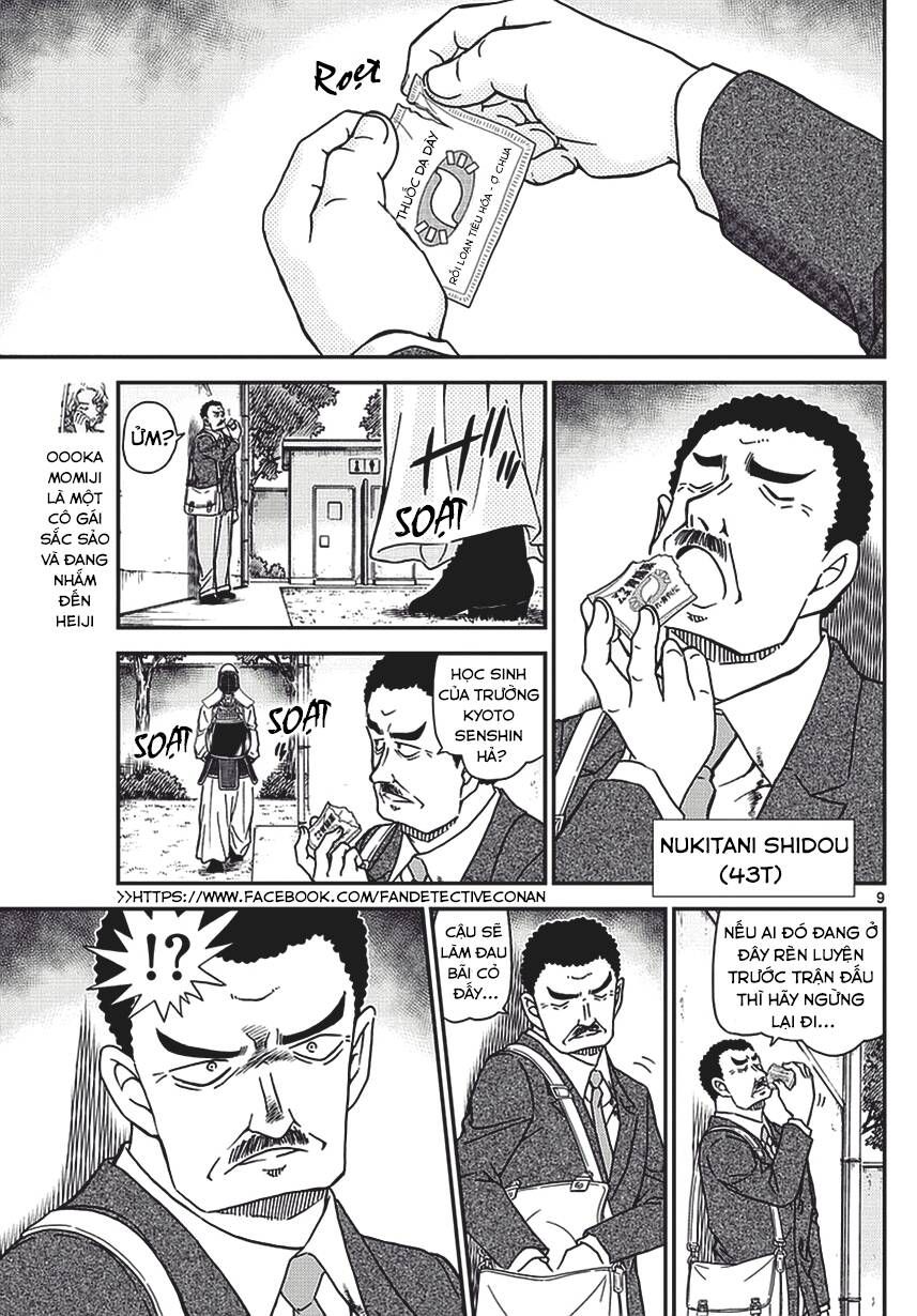 Chapter 990 - 15