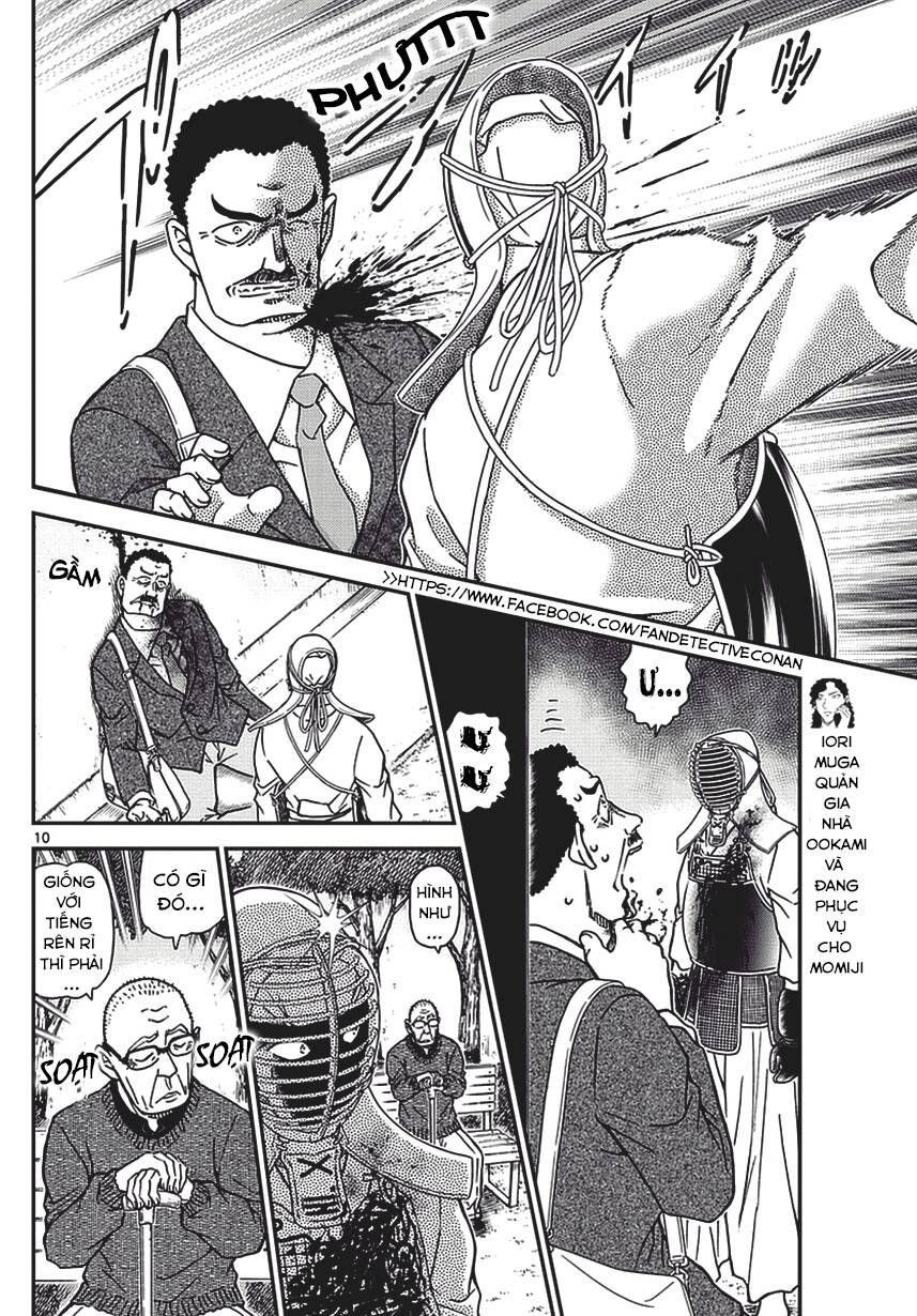 Chapter 990 - 16
