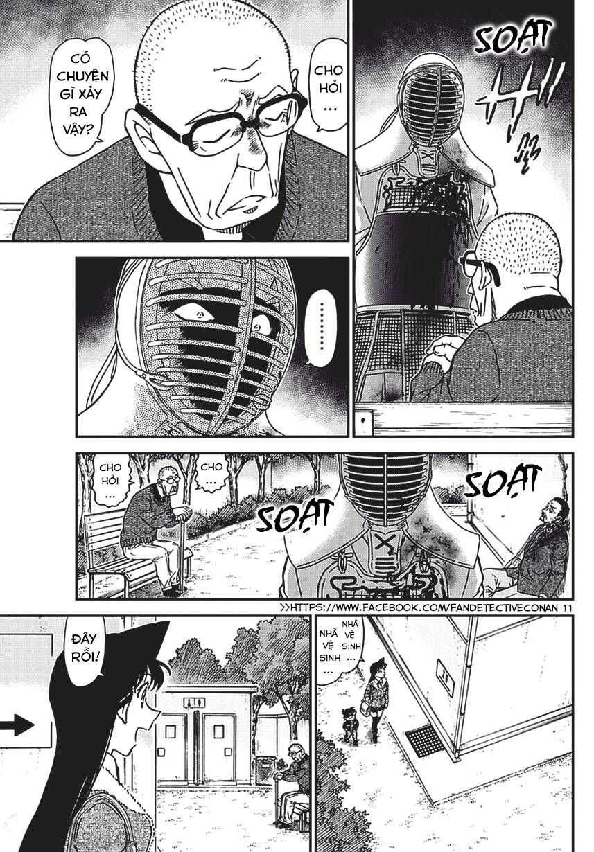Chapter 990 - 17