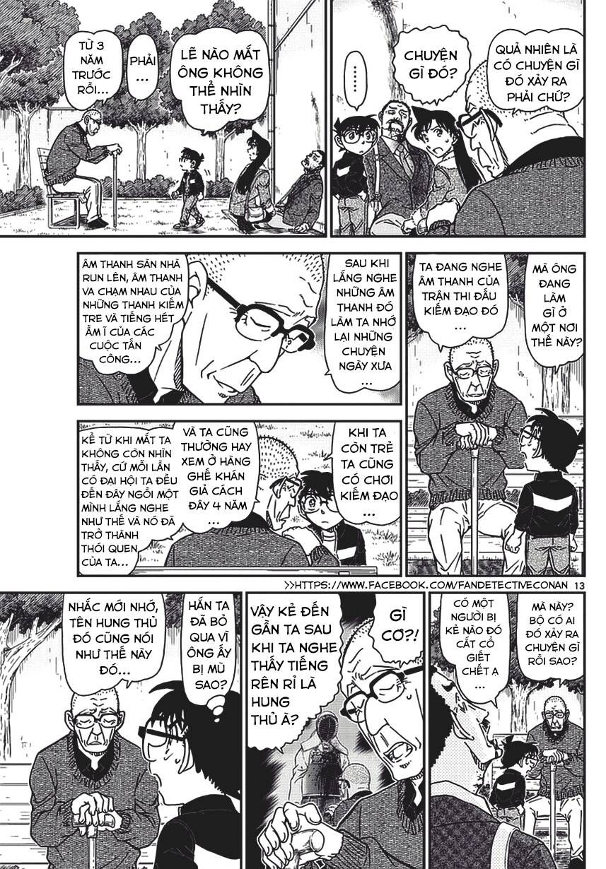 Chapter 990 - 19