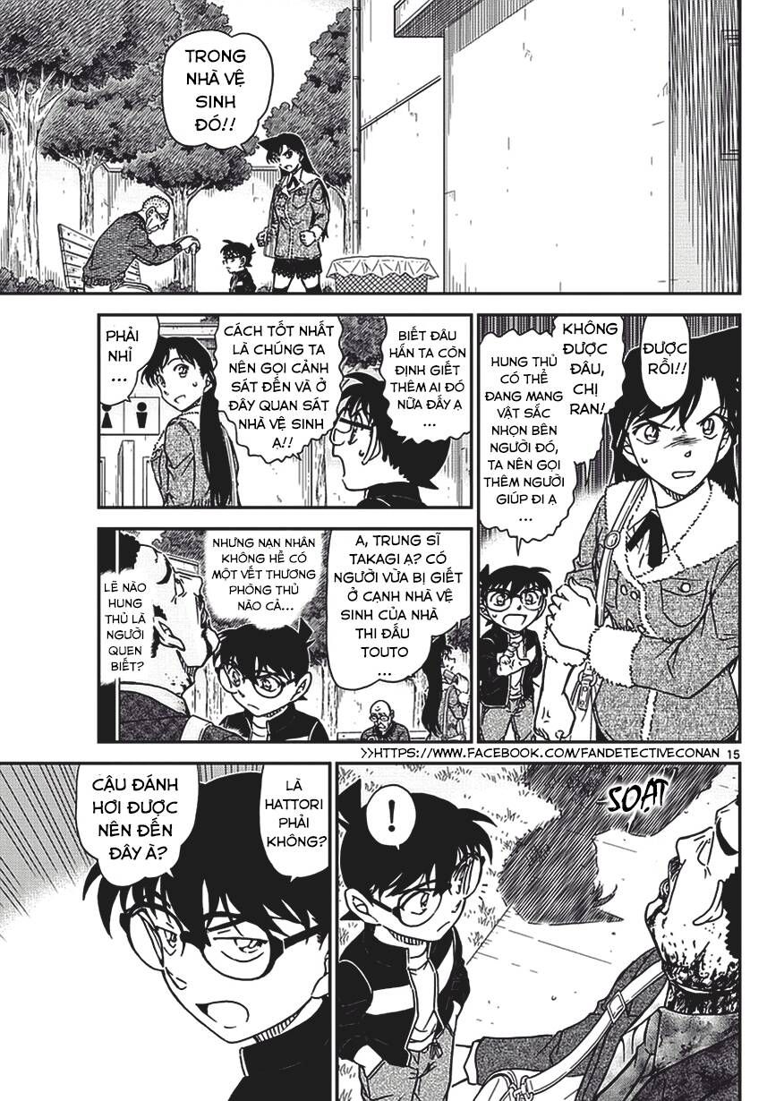 Chapter 990 - 21