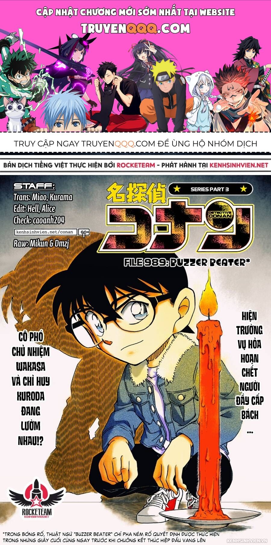 Chapter 989 - 5
