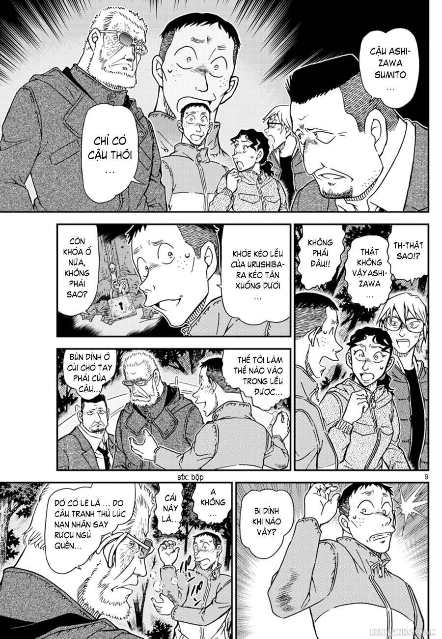 Chapter 989 - 13