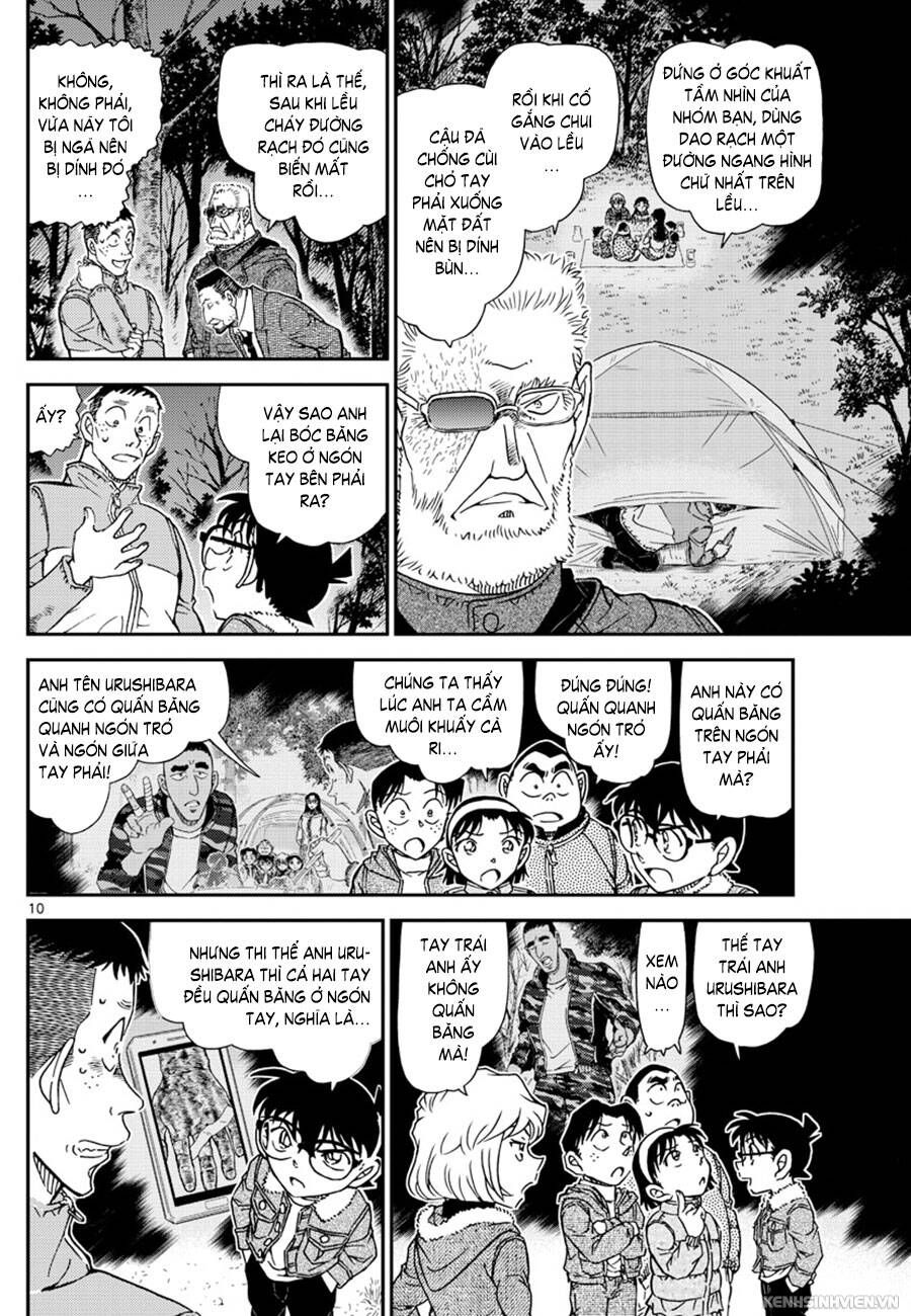Chapter 989 - 14