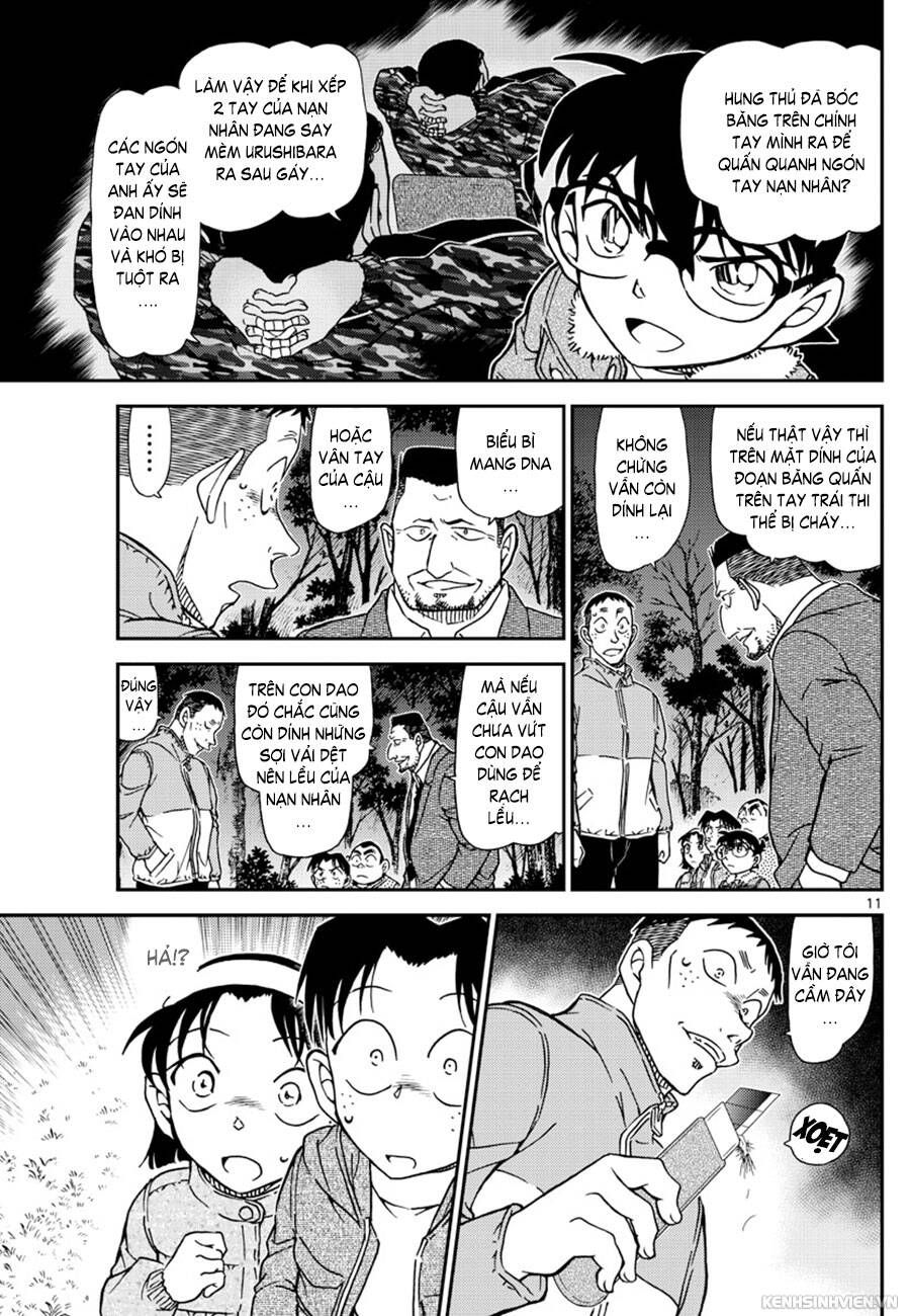 Chapter 989 - 15