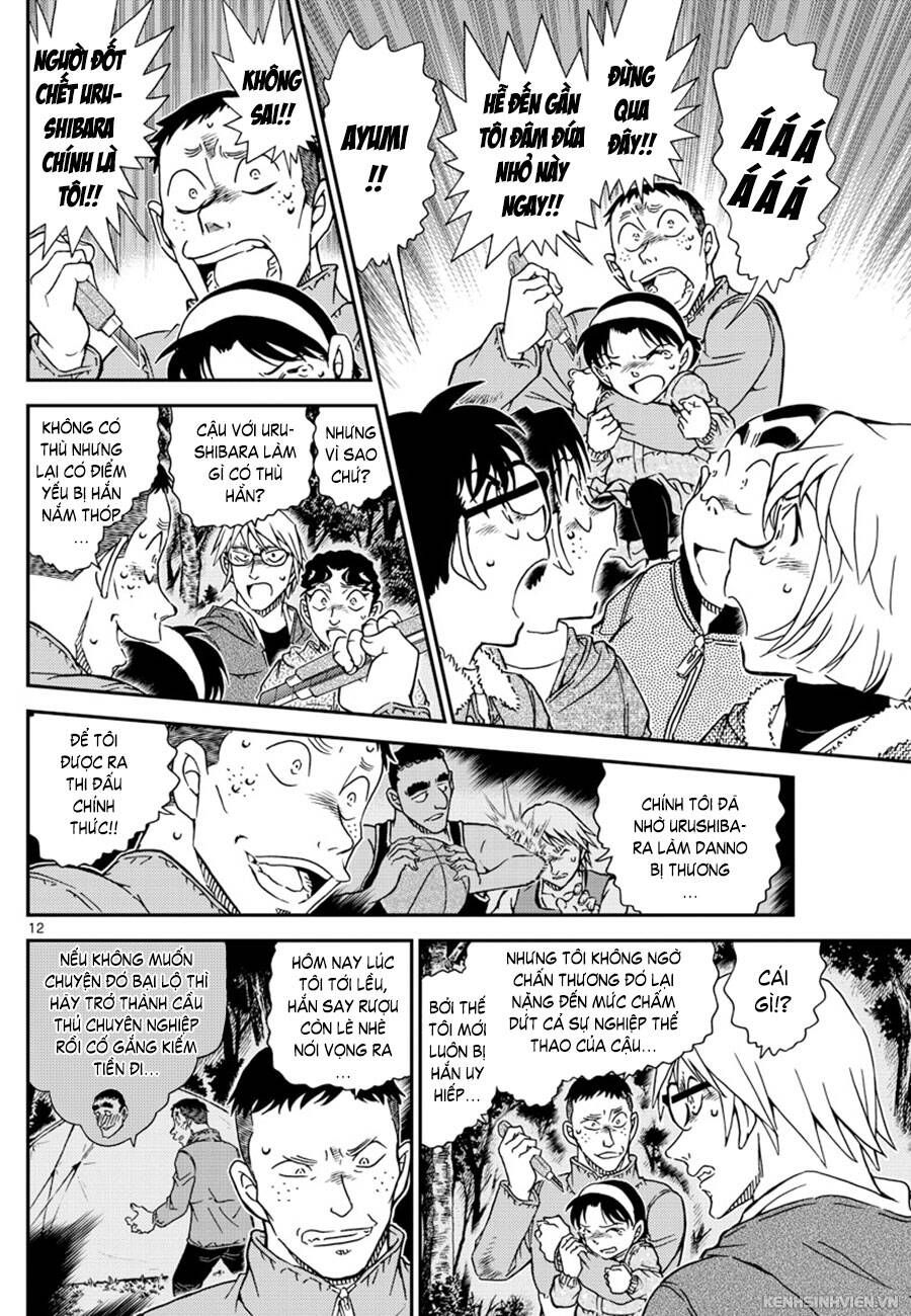 Chapter 989 - 16