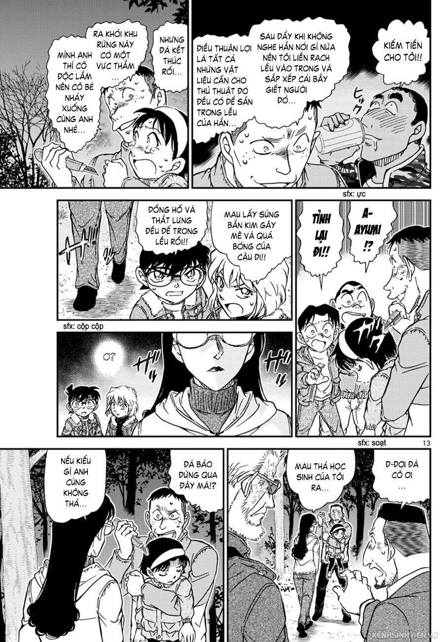 Chapter 989 - 17