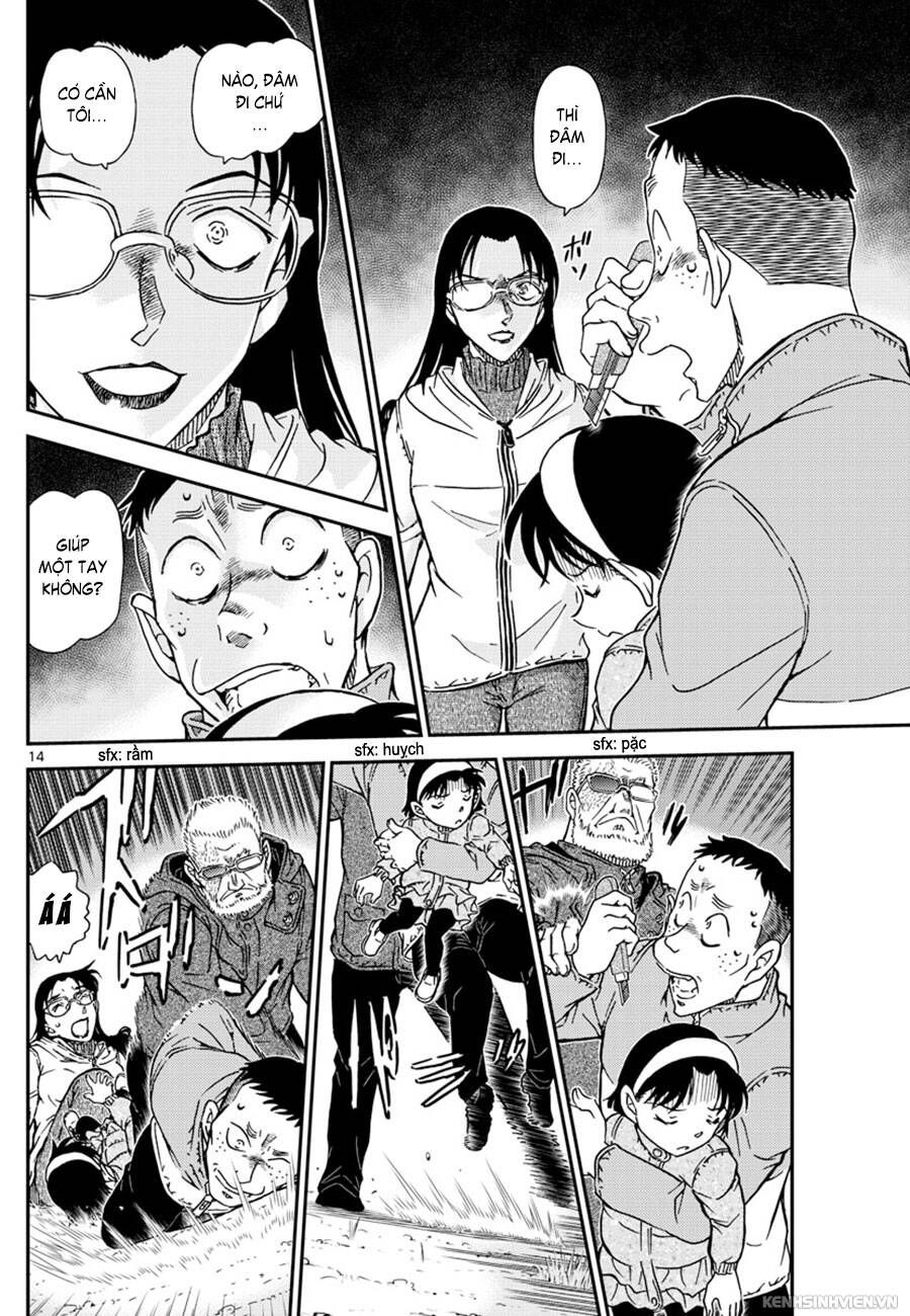 Chapter 989 - 18