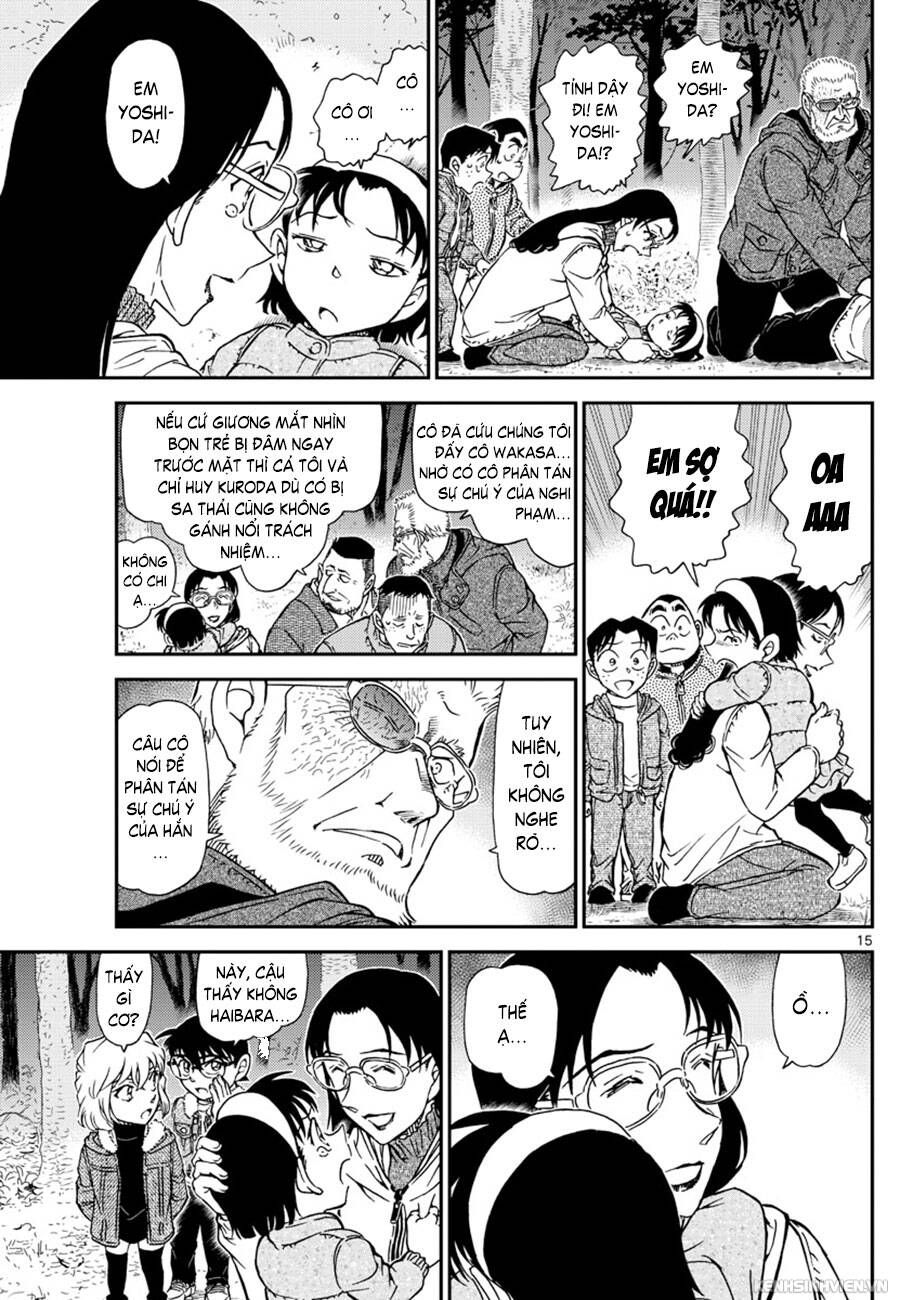 Chapter 989 - 19