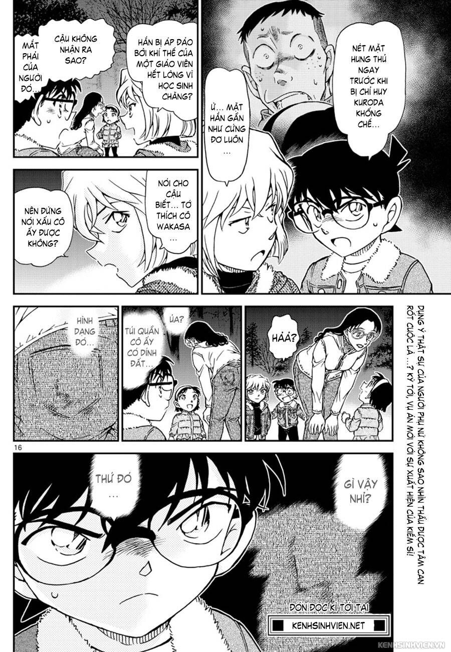Chapter 989 - 20