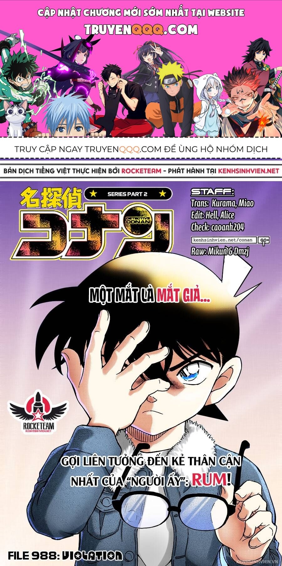 Chapter 988 - 5