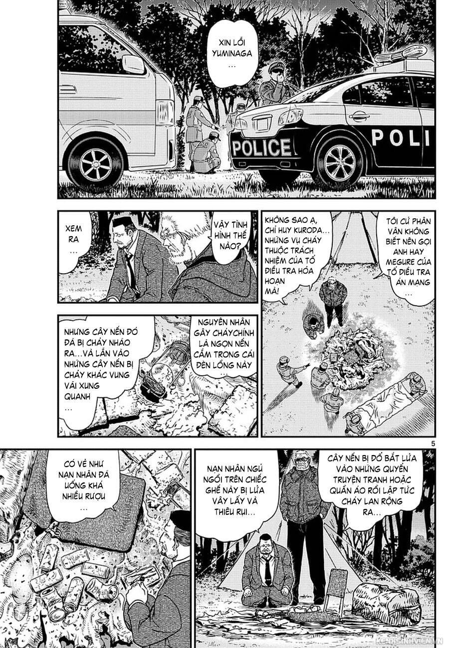 Chapter 988 - 9