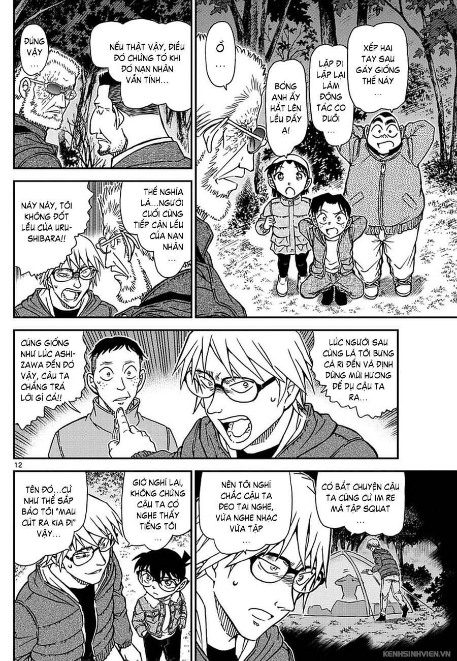Chapter 988 - 16