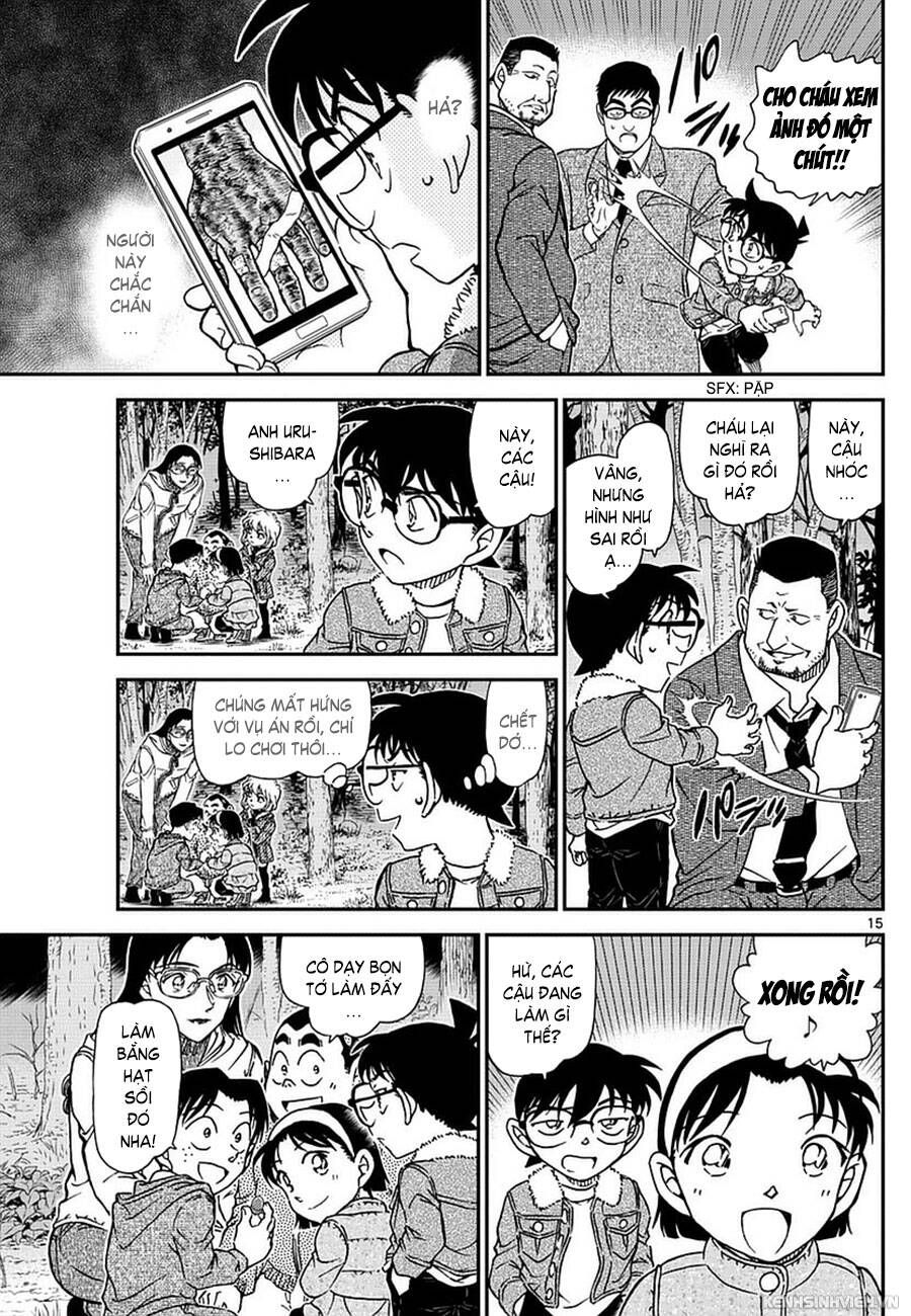 Chapter 988 - 19