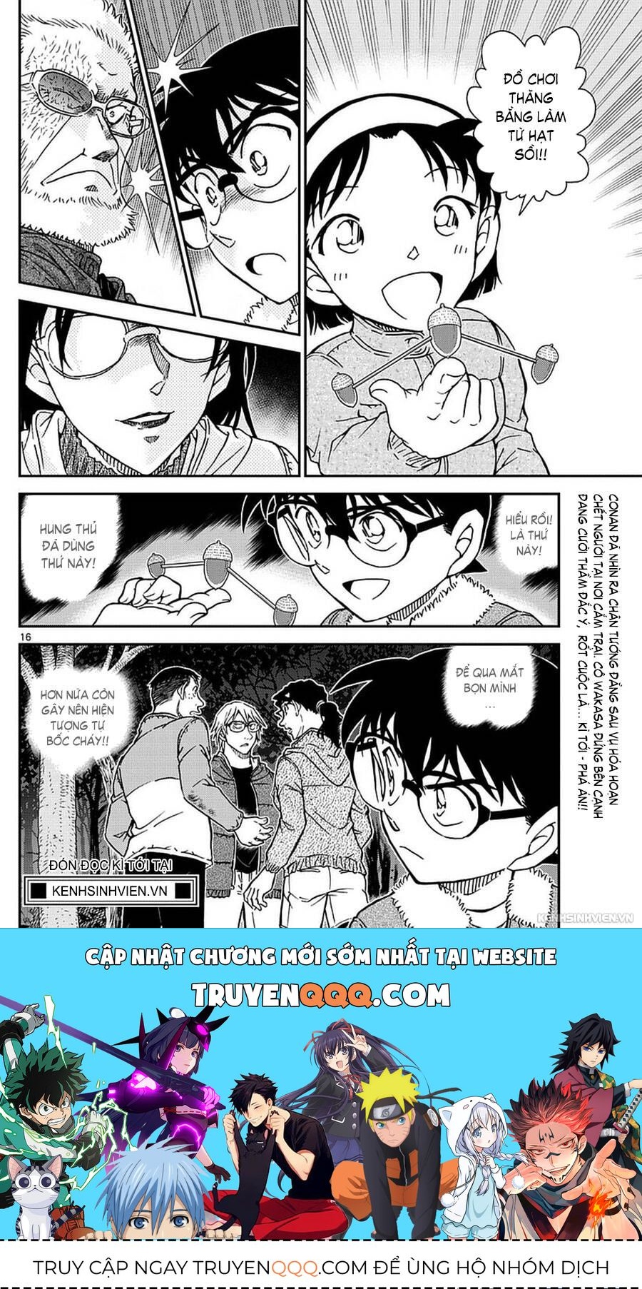 Chapter 988 - 20
