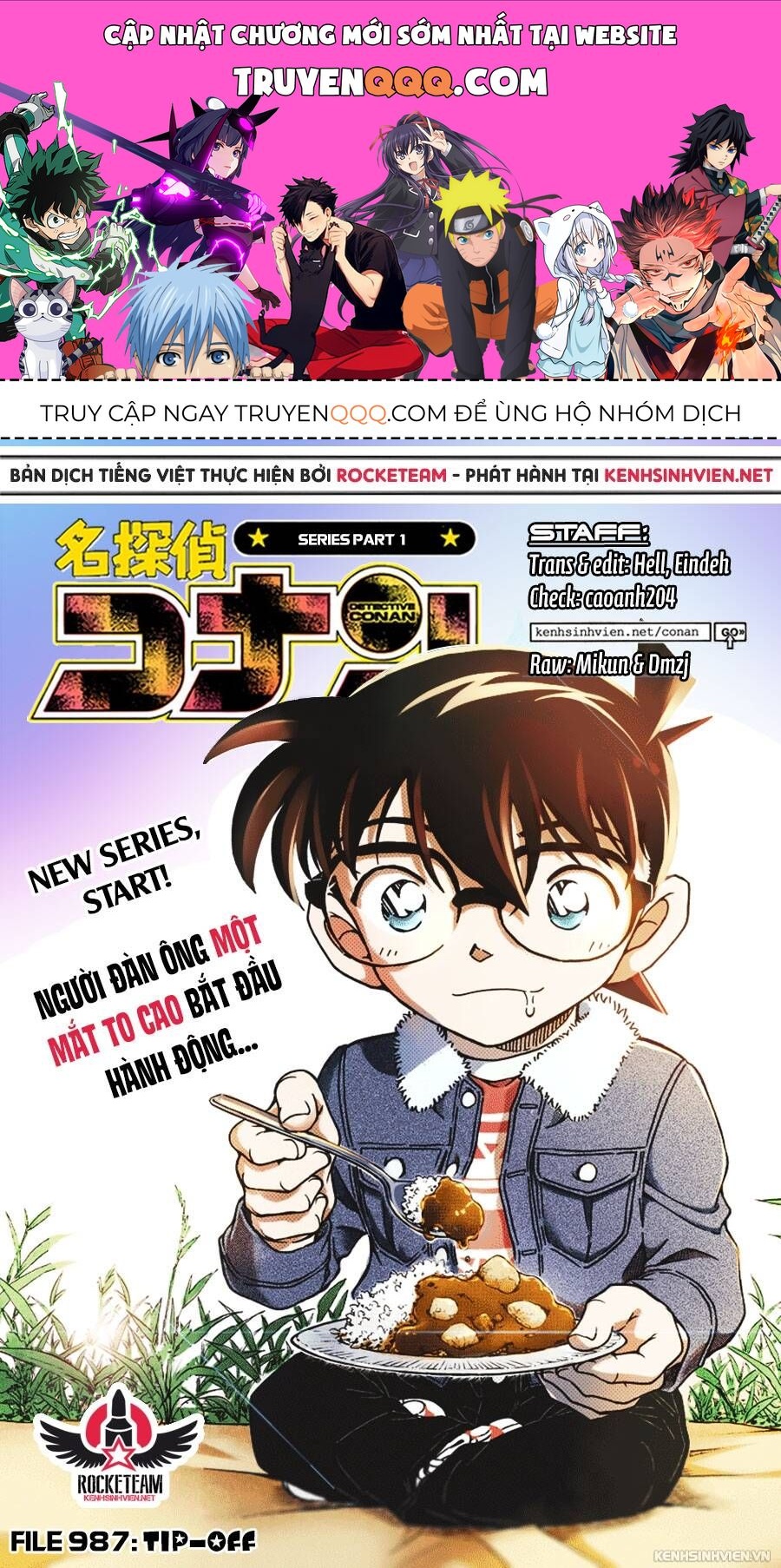 Chapter 987 - 5