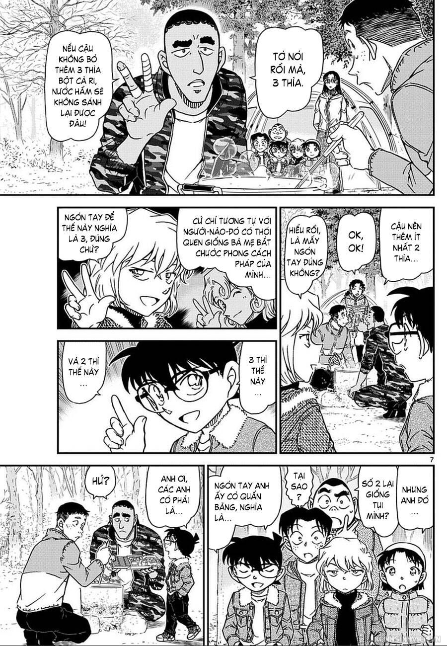 Chapter 987 - 11